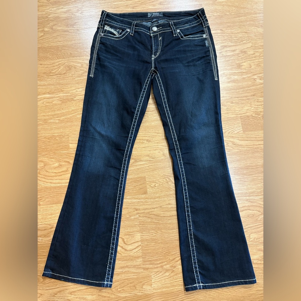 Women's Silver Jeans Never Been Worn
